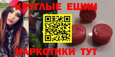СК Малоярославец