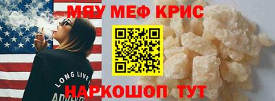 каннабис Малгобек
