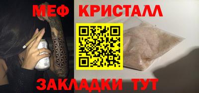 СК Малоярославец
