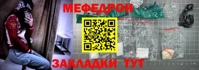 СК Малоярославец