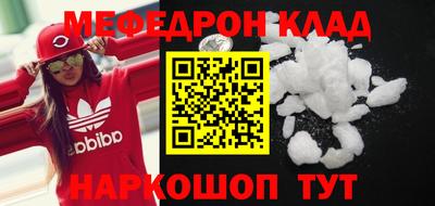 каннабис Малгобек