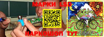каннабис Малгобек