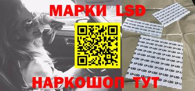 каннабис Малгобек