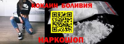 каннабис Малгобек