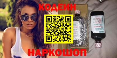 каннабис Малгобек