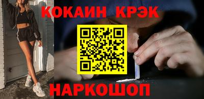 дмт Мариинск