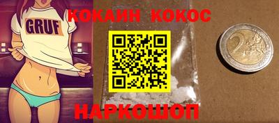 каннабис Малгобек