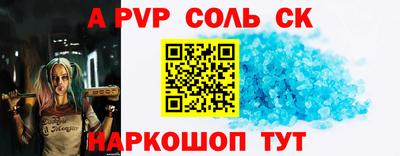 каннабис Малгобек