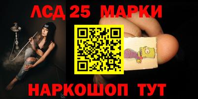 каннабис Малгобек
