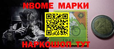 СК Малоярославец