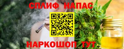 дмт Мариинск