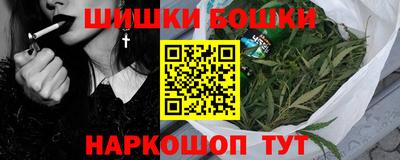 дмт Мариинск
