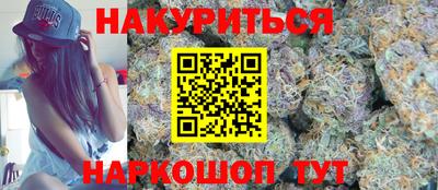 дмт Мариинск