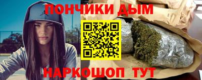дмт Мариинск
