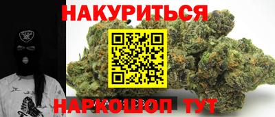 дмт Мариинск