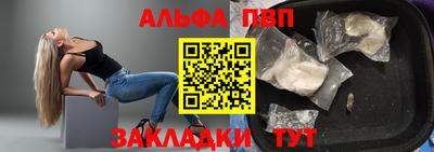 каннабис Малгобек