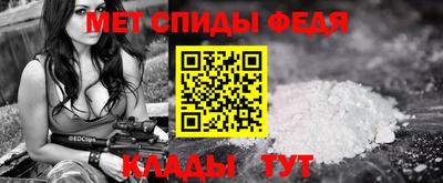 каннабис Малгобек