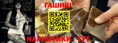 дмт Мариинск
