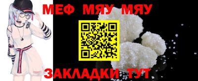 СК Малоярославец