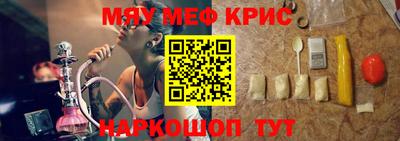дмт Мариинск