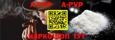 СК Малоярославец