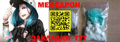 каннабис Малгобек