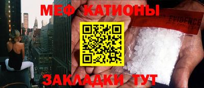 СК Малоярославец
