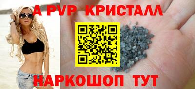 СК Малоярославец