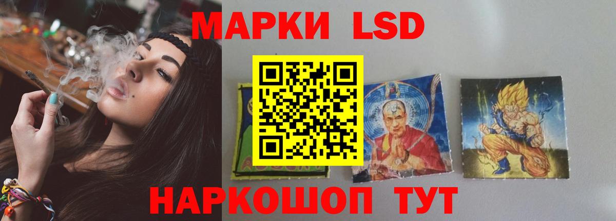 blacksprut как войти  Вход с VPN  Дивногорск  ЛСД экстази ecstasy 